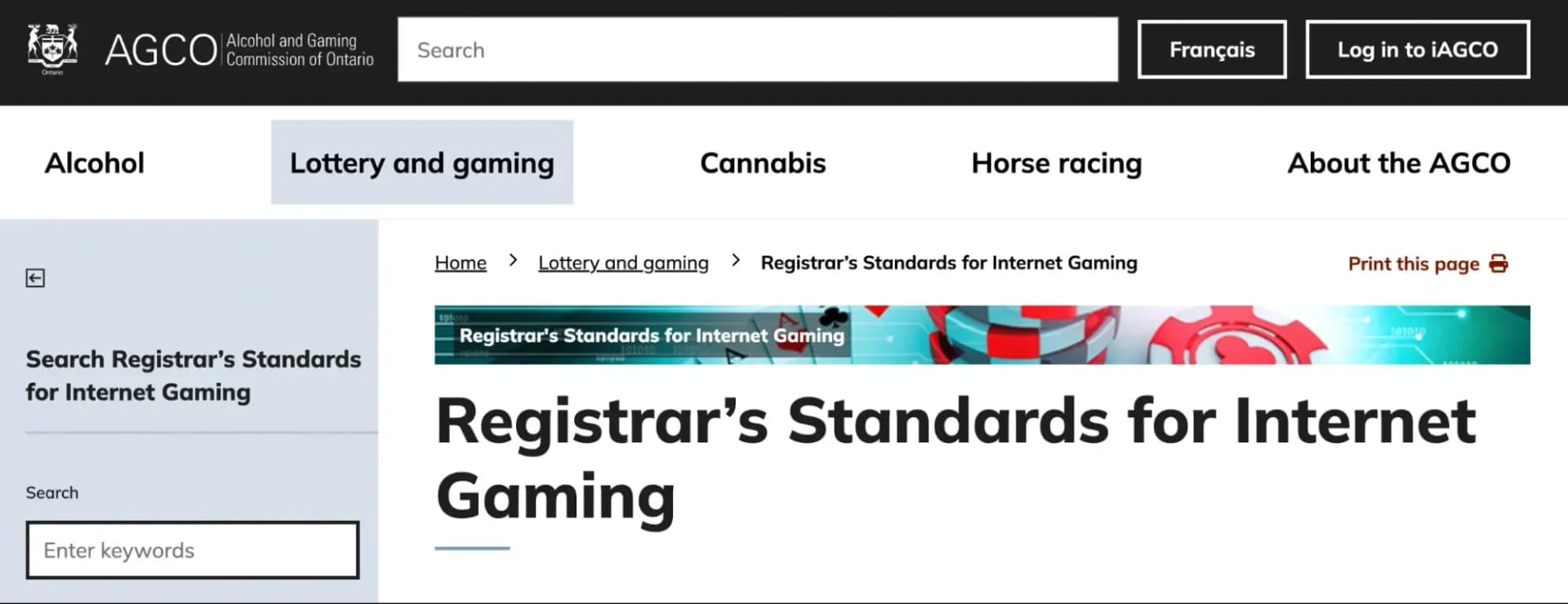 AGCO sets internet gaming standards for Ontario's regulatory framework