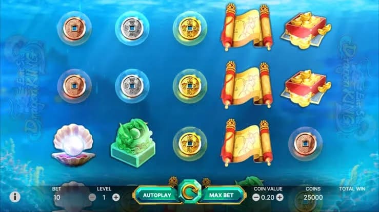 East Sea Dragon King slot by NetEnt, underwater Chinese mythology theme, summer slot 2026