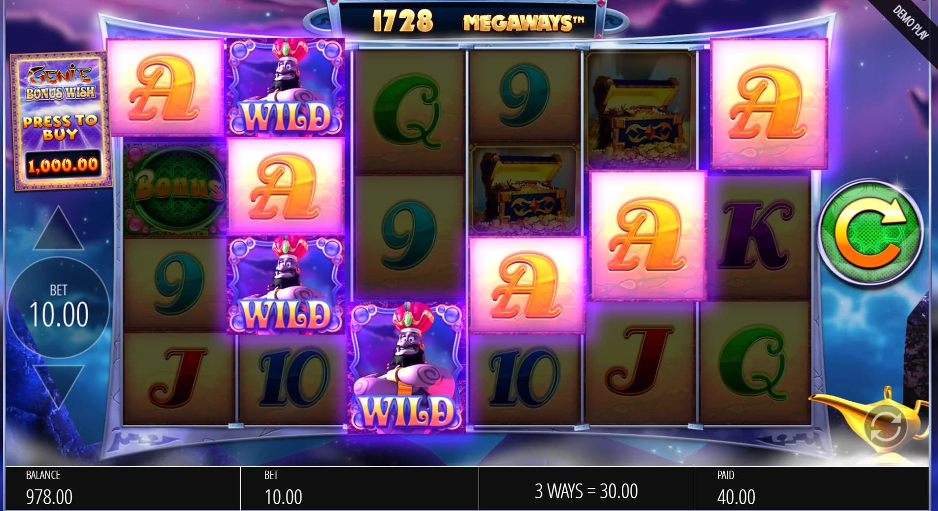 Slot illustration 3