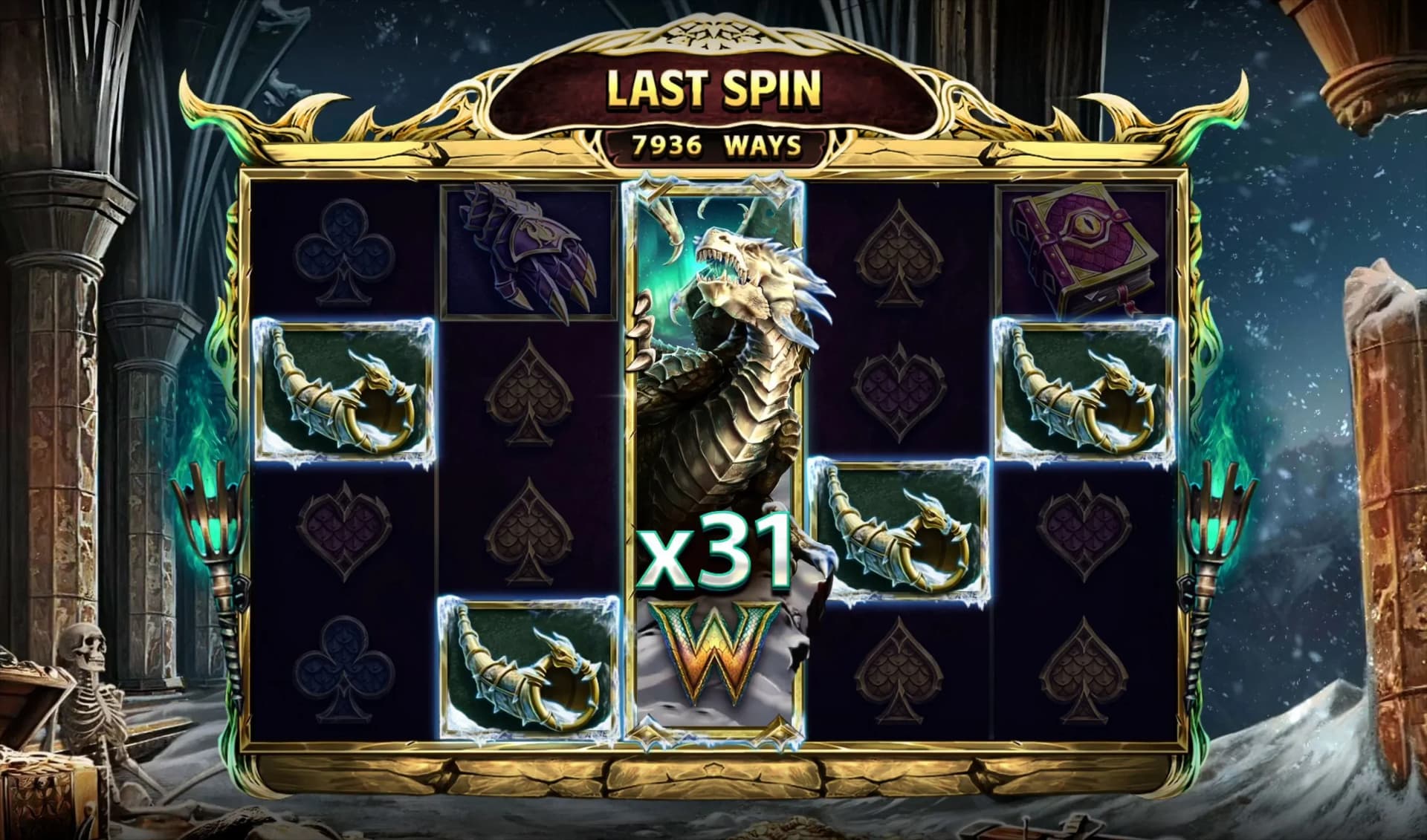 Premium buy option offering maximum x25 starting multiplier boost