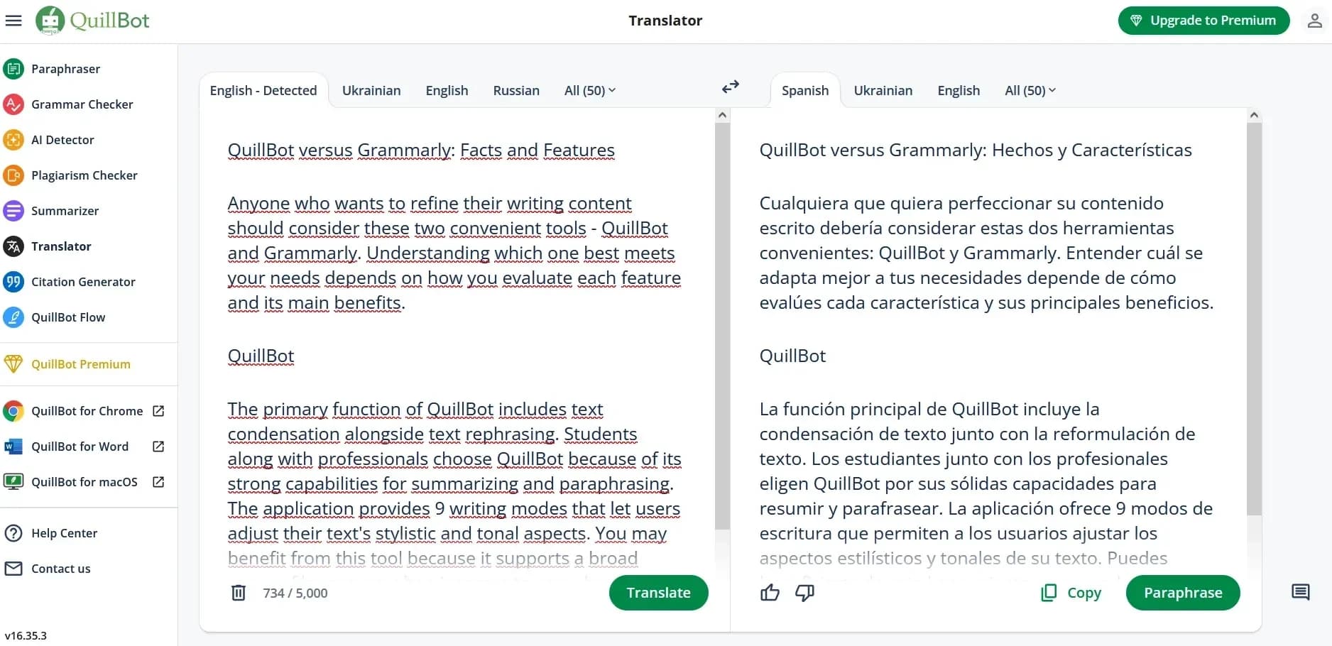 QuillBot's translation capabilities supporting over 50 languages for global users
